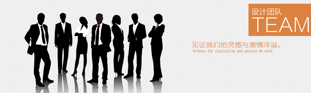 劉工-設(shè)計(jì)團(tuán)隊(duì)-新余裝修公司推薦-秦風(fēng)裝飾，口碑好靠譜-新余裝修公司哪家好，新余裝修公司哪家靠譜，秦風(fēng)裝修公司